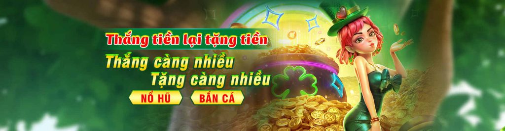 cwin banner3